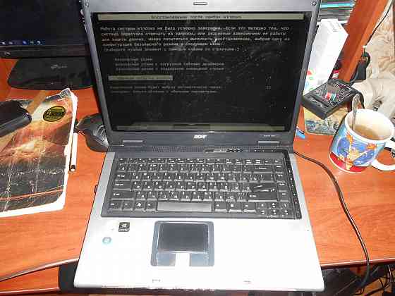 Продам ноутбук Acer Aspire 5630 Донецк
