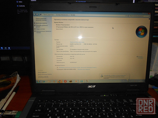 Продам ноутбук Acer Aspire 5630 Донецк - изображение 4
