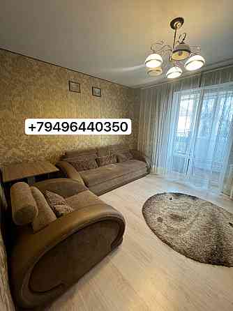 Квартиры посуточно Макеевка