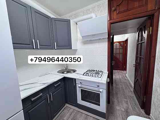 Квартиры посуточно Макеевка