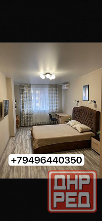 Квартиры посуточно Макеевка - изображение 1