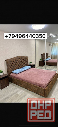 Квартиры посуточно Макеевка - изображение 4