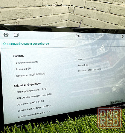 Магнитола 9" Dv-Pioneer.Ok 9018/2/32 Макеевка - изображение 6