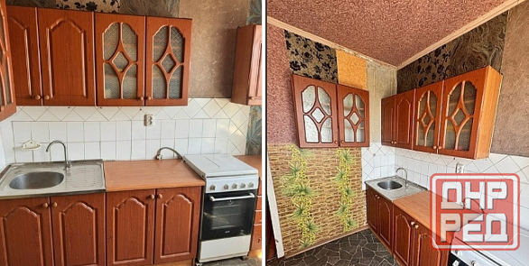 Продам 2-к в Центре Макеевки Макеевка - изображение 1