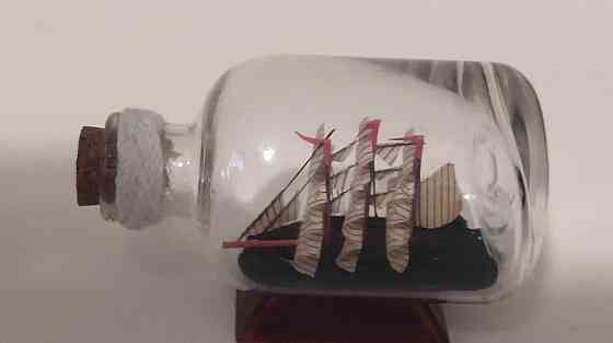 Подарочный сувенир "Корабль в бытылке" Донецк