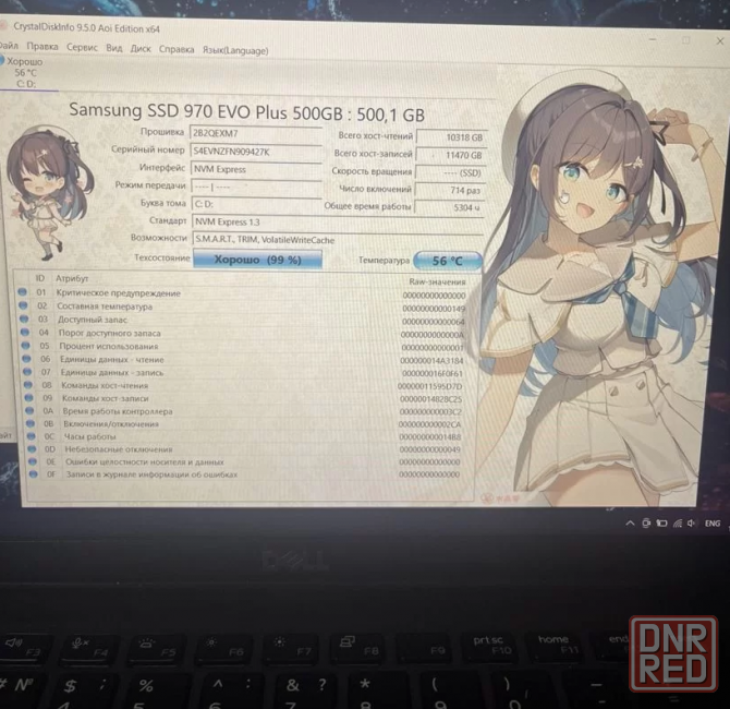 Ноутбук Dell Latitude 5401 14" IPS 1920×1080 16Гб опер 512 Гб m2 SSD Samsung 970 Evo+ Донецк - изображение 2