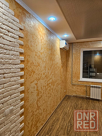 Срочно продам 2к.кв г. Макеевка, мкрн. "Зеленый" Макеевка - изображение 1
