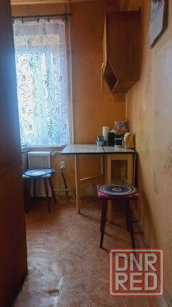 Продается 2 - х комнатная квартира, ул. Армавирская (Объединенный) Донецк - изображение 1