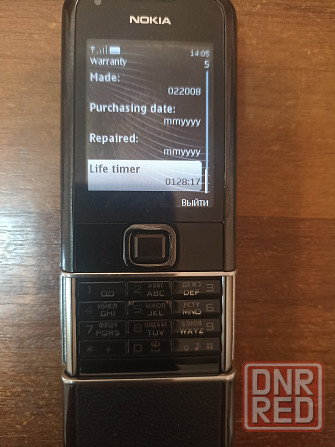 Nokia 8800 sapphire arte, 1гб. Донецк - изображение 6
