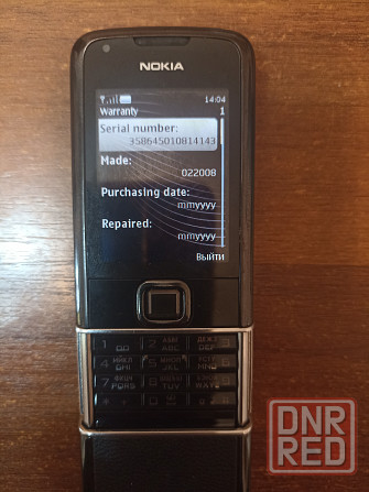 Nokia 8800 sapphire arte, 1гб. Донецк - изображение 8