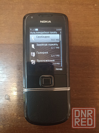 Nokia 8800 sapphire arte, 1гб. Донецк - изображение 7