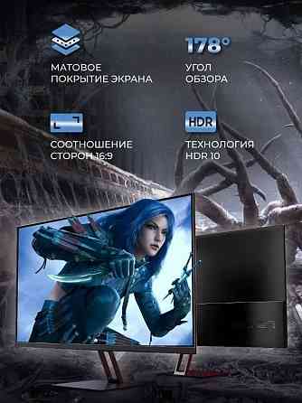 Монитор Xiaomi Redmi IPS Display X27G (P27FBA-RX) 2025 г версия Макеевка