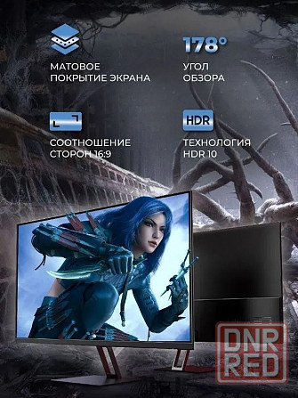 Монитор Xiaomi Redmi IPS Display X27G (P27FBA-RX) 2025 г версия Макеевка - изображение 4