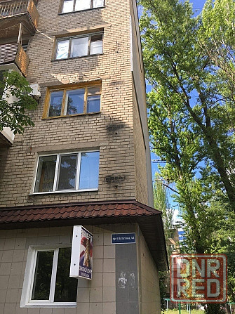 Сдается 1-комнатнная квартира в центре Донецк - изображение 1