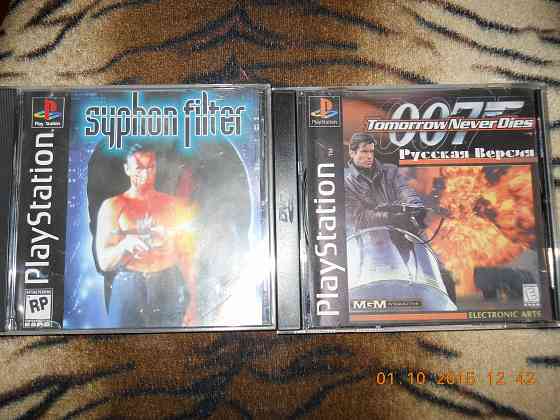 Диски для Sony PlayStation 1. Старобешево
