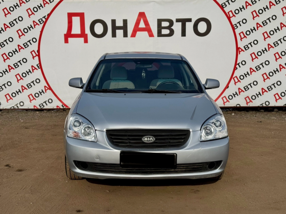 Продам Kia Донецк