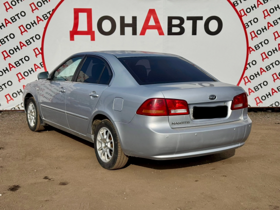 Продам Kia Донецк