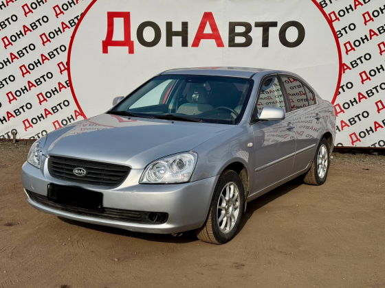 Продам Kia Донецк