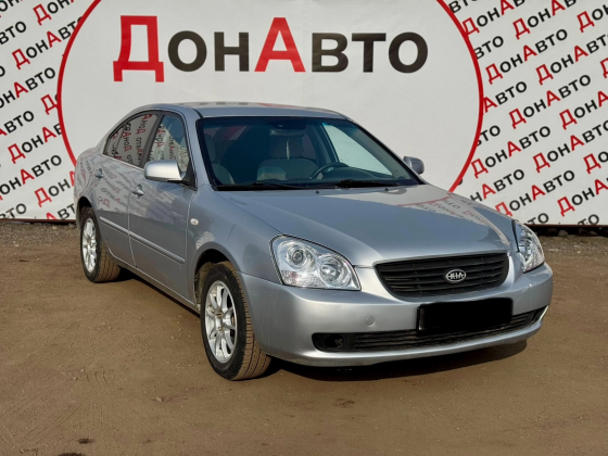 Продам Kia Донецк