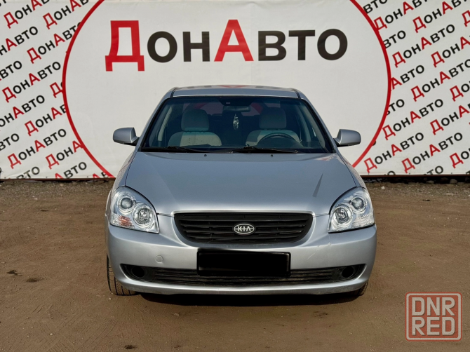 Продам Kia Донецк - изображение 1