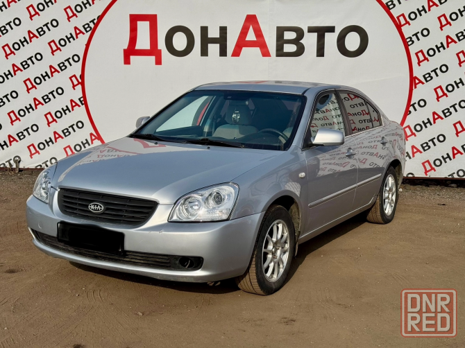 Продам Kia Донецк - изображение 3