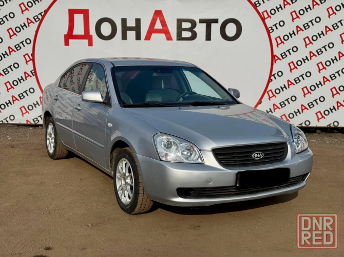 Продам Kia Донецк - изображение 2