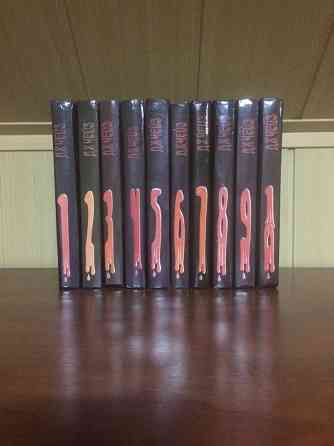 Джеймс Хедли Чейз Донецк