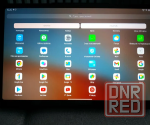 планшет Blackview Mega 3, 12.1", 12/256ГБ, Wi-Fi+4G, Android Донецк - изображение 3