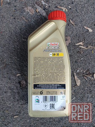 Масло Castrol edge 5w30 Донецк - изображение 2