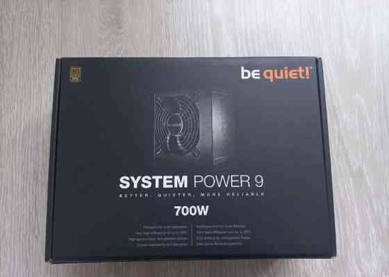 be quiet! 700W 80+ Bronze / Идеал Донецк