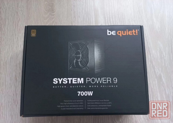 be quiet! 700W 80+ Bronze / Идеал Донецк - изображение 5