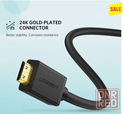 Адаптер Mini HDMI на HDMI. Маяк М27. Донецк - изображение 2
