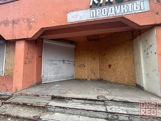 Предлагается в аренду помещение 230 кВ.м ул. Куйбышева Донецк - изображение 2