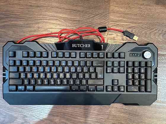 Клавиатура проводная игровая Defender Донецк