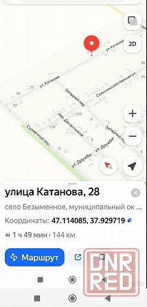 Продажа земли Новоазовский район,с.Безыменное возле моря Донецк - изображение 3