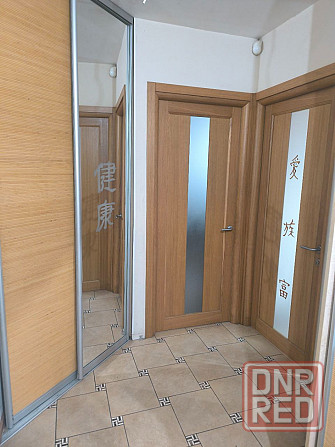 Продам 3-комнатную квартиру в Калининском р-оне. Донецк - изображение 1