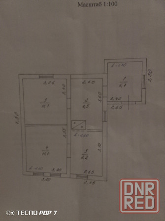 !!!Снижена цена!!!Продажа дома Макеевка Горняцкий район ор-р Шоколад Макеевка - изображение 4