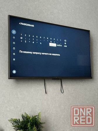 Сдам современную шикарную Калининский район Ходаковского 4 2к квартиру на длительный срок Донецк - изображение 1