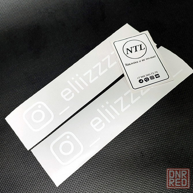 Наклейка никнейм телеграмм, вк, тикток Макеевка - изображение 2