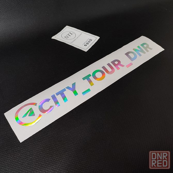 Наклейка никнейм телеграмм, вк, тикток Макеевка - изображение 5