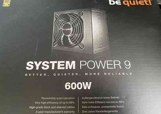 be quiet! 600W 80+ Bronze / Идеал Донецк
