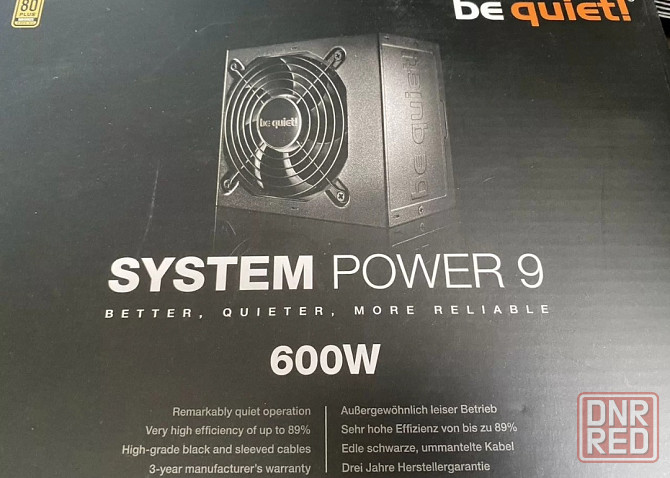 be quiet! 600W 80+ Bronze / Идеал Донецк - изображение 1