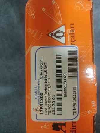 Новые запчасти Ford Transit 2002г. 2.0 TURBO Макеевка