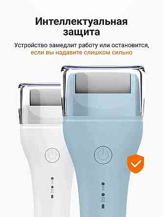 Машинка роликовая для педикюра Xiaomi BEHEART M10 blue Макеевка