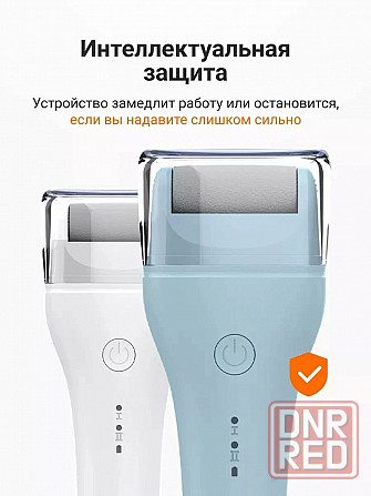Машинка роликовая для педикюра Xiaomi BEHEART M10 blue Макеевка - изображение 3