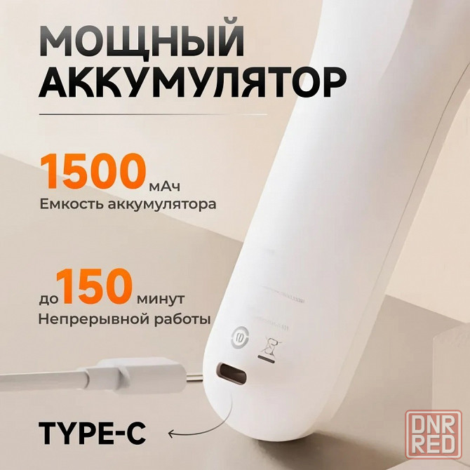 Машинка роликовая для педикюра Xiaomi BEHEART M20 White Макеевка - изображение 6