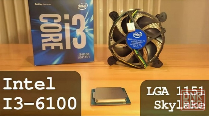 Core i3-6100 / 1151 Донецк - изображение 1