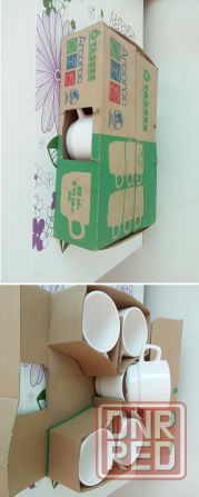 Посуда для Вашей кухни (недорого). Донецк - изображение 9