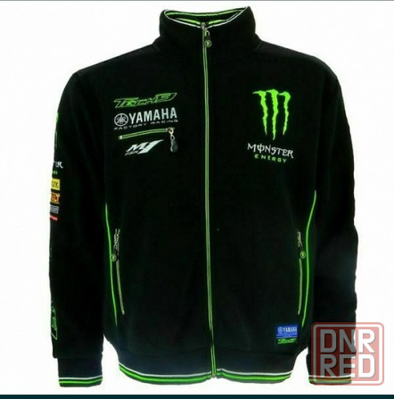 Пайта YAMAHA MOTO GP Донецк - изображение 1