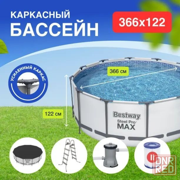 Каркасные бассейны INTEX & Bestway 366x122, 457x122 см. + Все размеры Мариуполь - изображение 4
